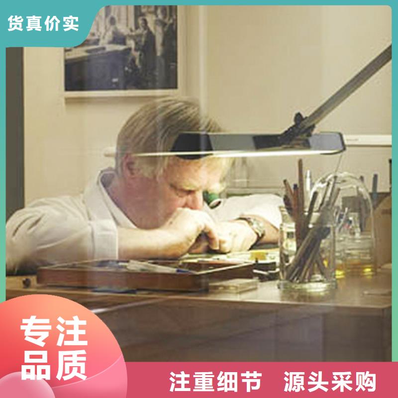 劳力士钟表维修极速发货