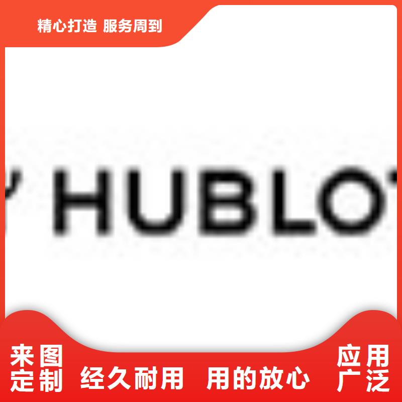 钟表维修视频-钟表维修_甘肃省临夏市市场覆盖康乐|永靖|兰州|庆阳|陇南|天水|甘南|定西|酒泉等