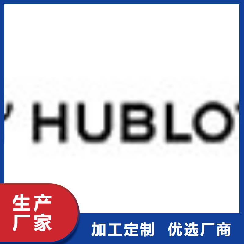 【 劳力士-钟表维修服务始终如一】