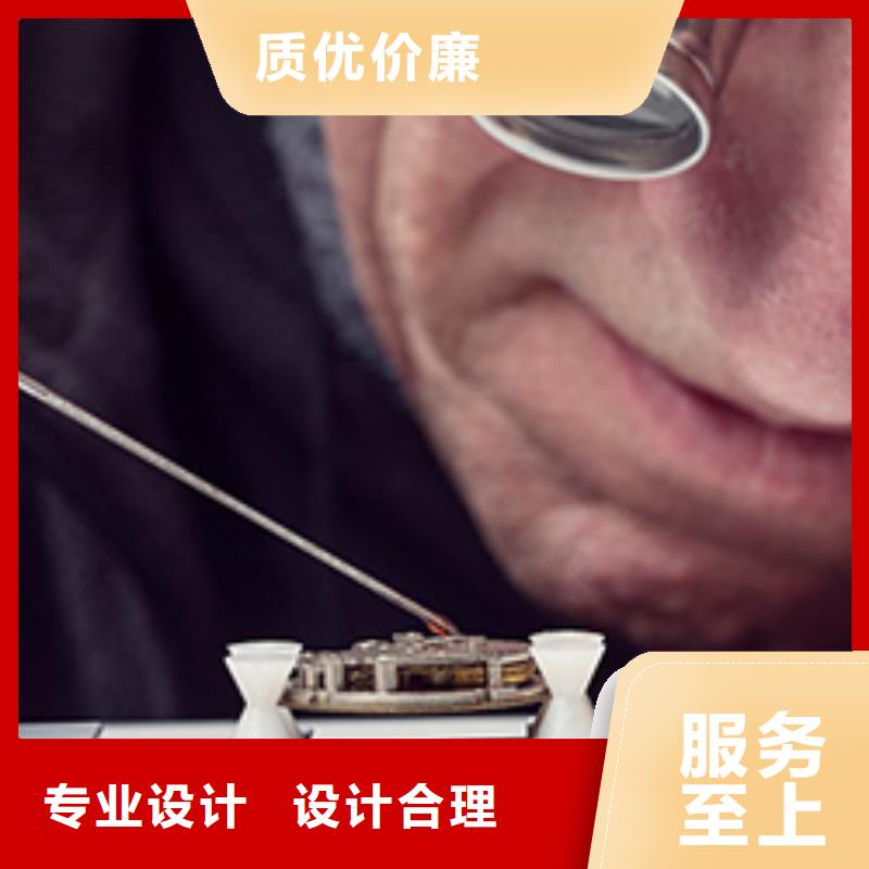 劳力士 【钟表维修】全新升级品质保障-服务范围包括临沭|平邑|滨州|聊城|日照|东营等
