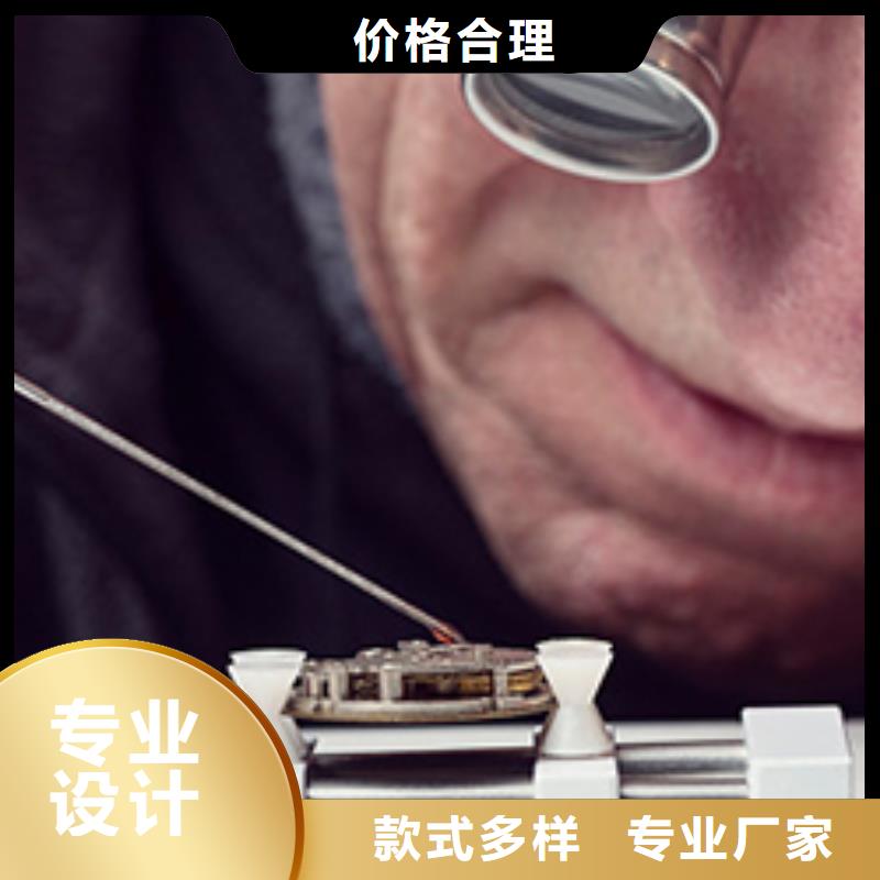 劳力士-钟表维修出厂价