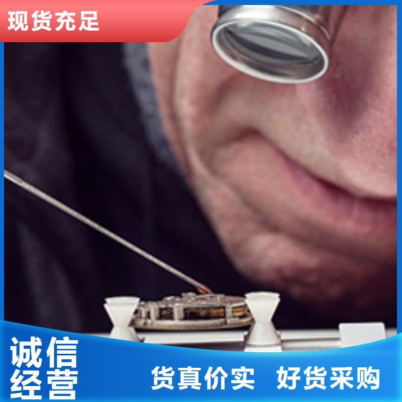 劳力士钟表维修专注质量