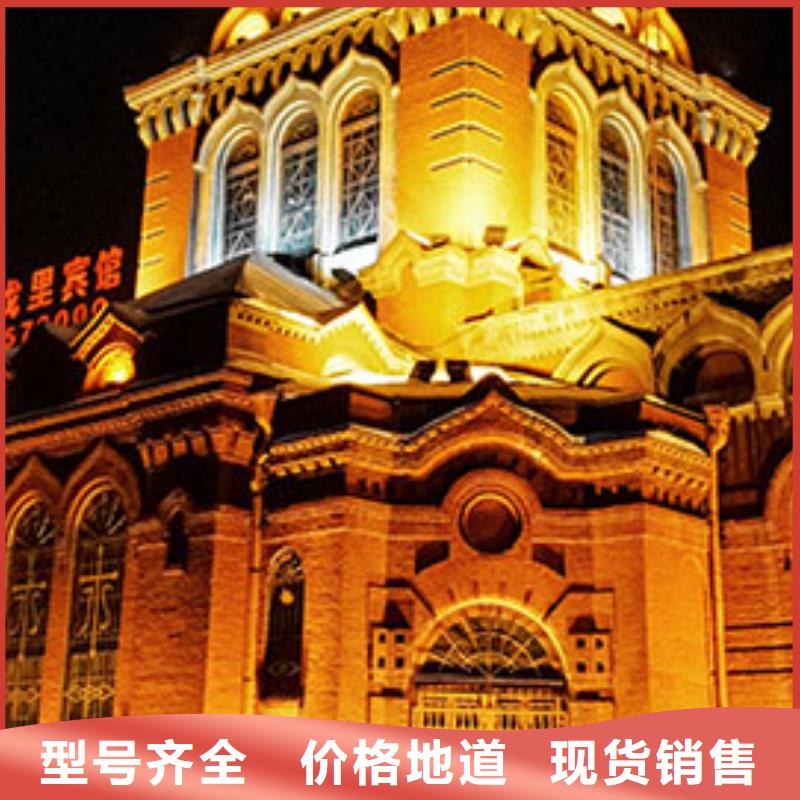 劳力士,钟表维修物美价优