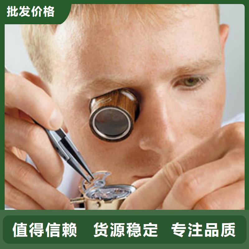 劳力士钟表维修现货充足量大优惠
