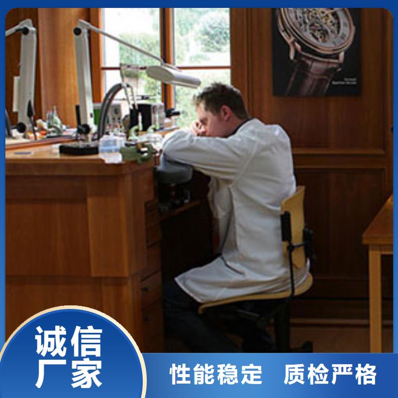 钟表维修视频-钟表维修_甘肃省临夏市市场覆盖康乐|永靖|兰州|庆阳|陇南|天水|甘南|定西|酒泉等