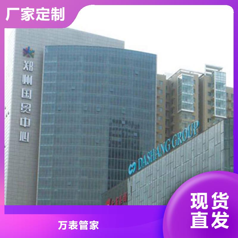 劳力士钟表维修现货充足量大优惠
