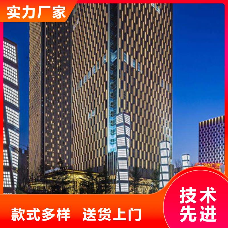 【劳力士钟表维修生产安装】