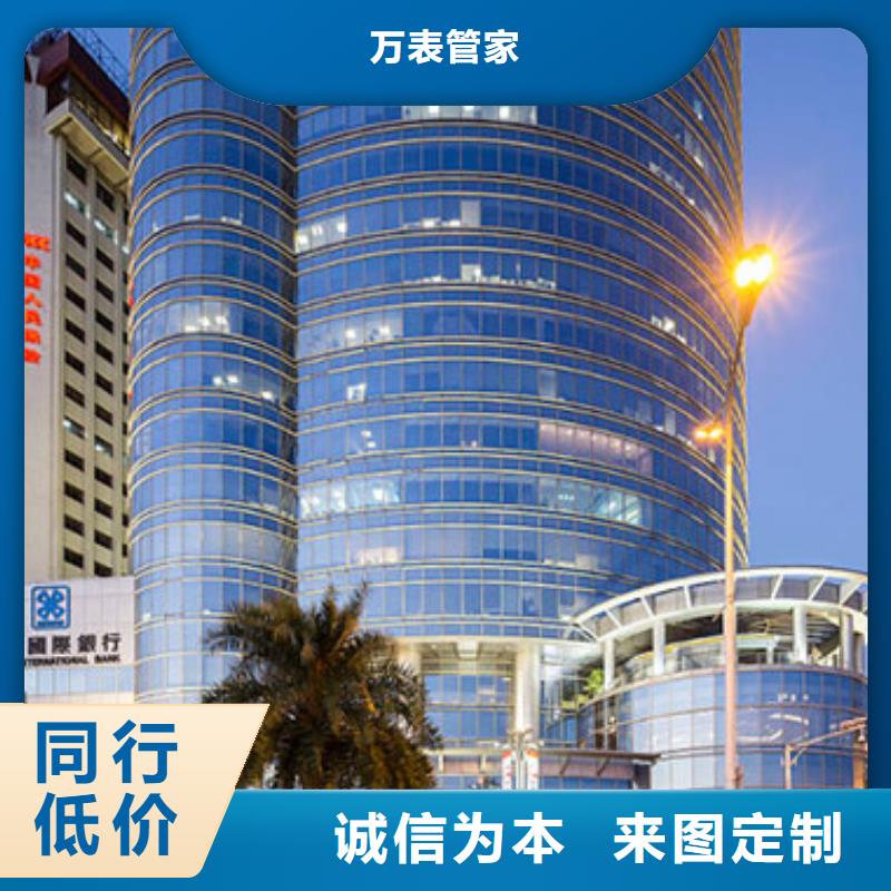 劳力士钟表维修多年实力厂家