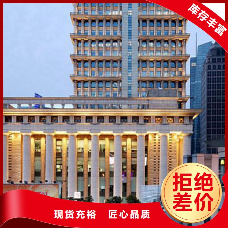钟表维修视频-钟表维修_甘肃省临夏市市场覆盖康乐|永靖|兰州|庆阳|陇南|天水|甘南|定西|酒泉等