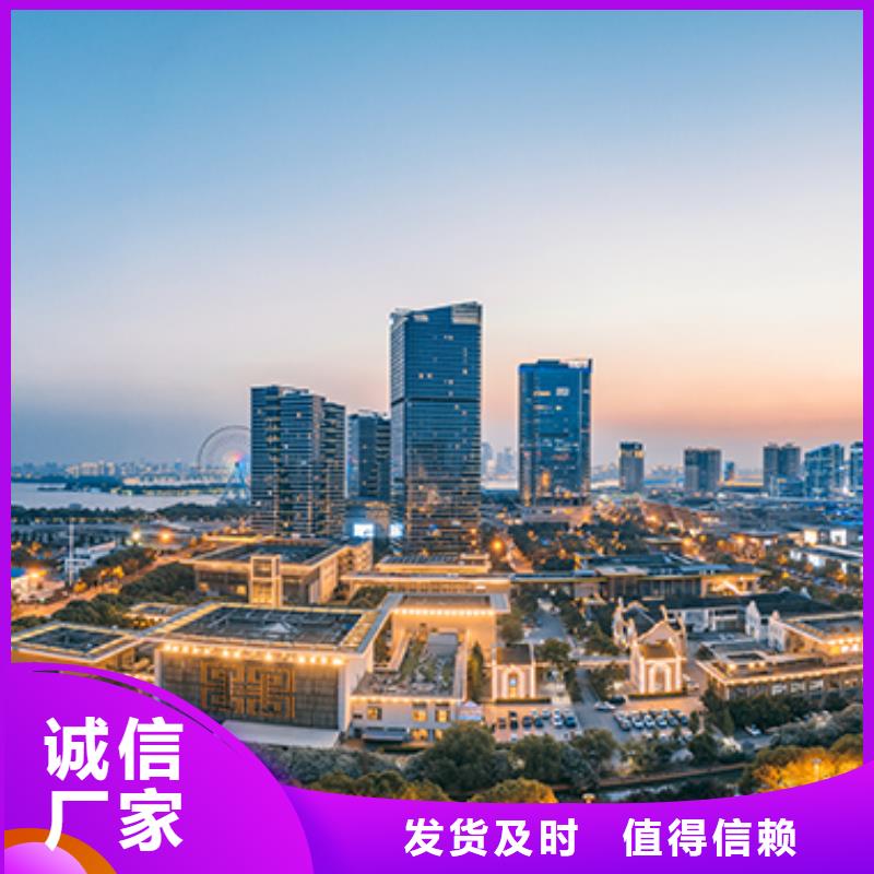 劳力士 钟表维修质量三包