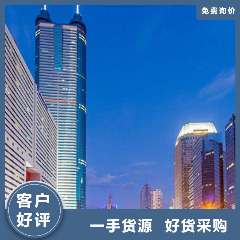 钟表维修视频-钟表维修_甘肃省临夏市市场覆盖康乐|永靖|兰州|庆阳|陇南|天水|甘南|定西|酒泉等