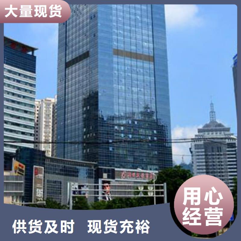 劳力士钟表维修现货充足量大优惠