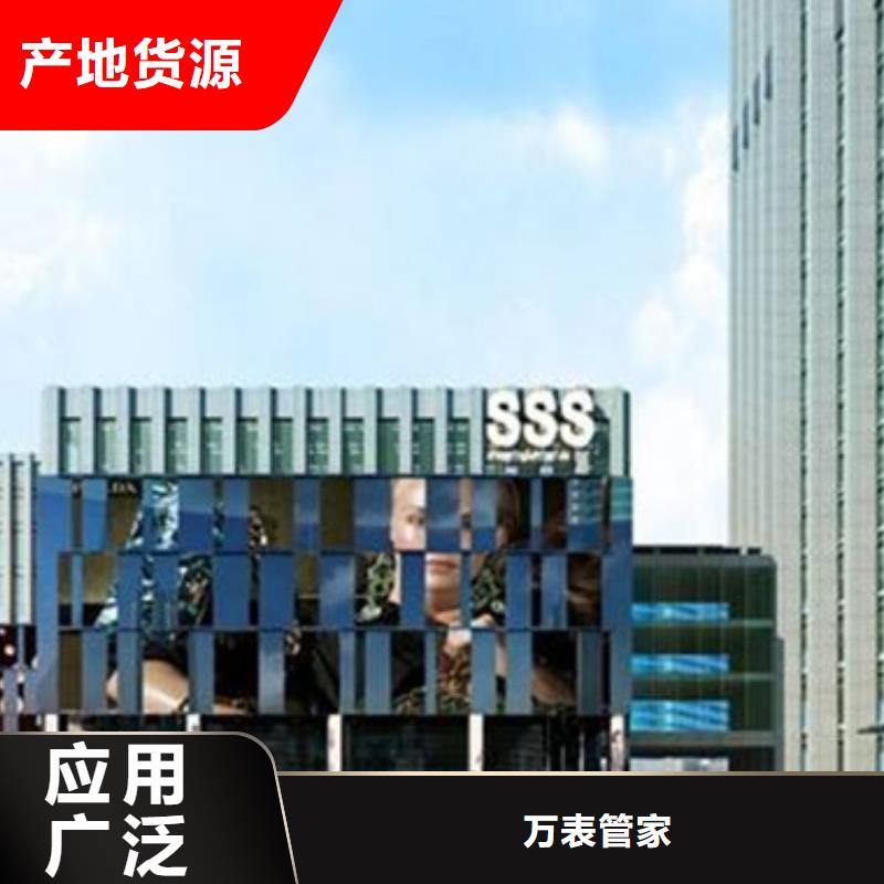 劳力士钟表维修原料层层筛选