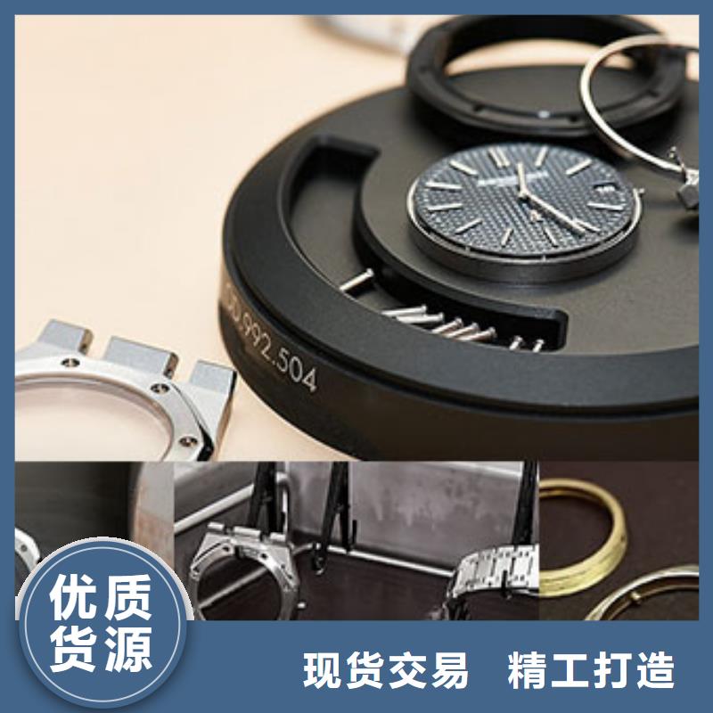 劳力士钟表维修极速发货