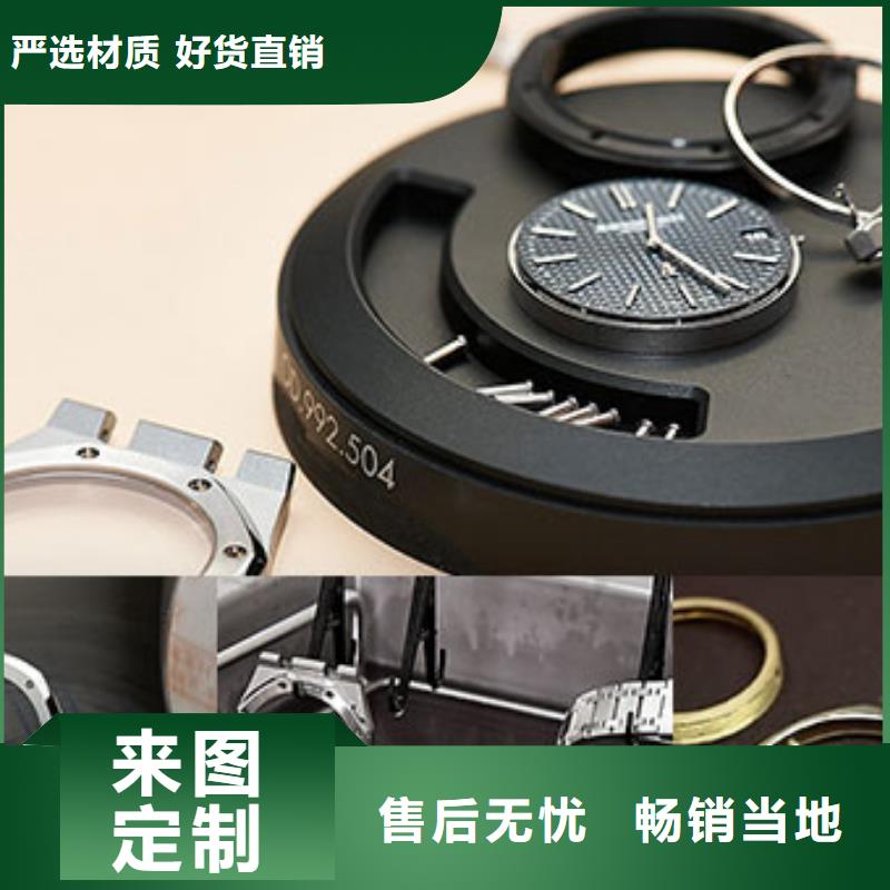 劳力士钟表维修好品质选我们