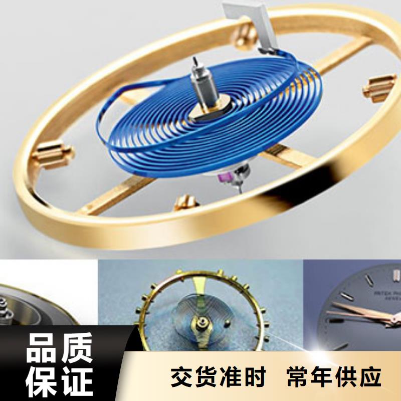 劳力士 钟表维修直销厂家