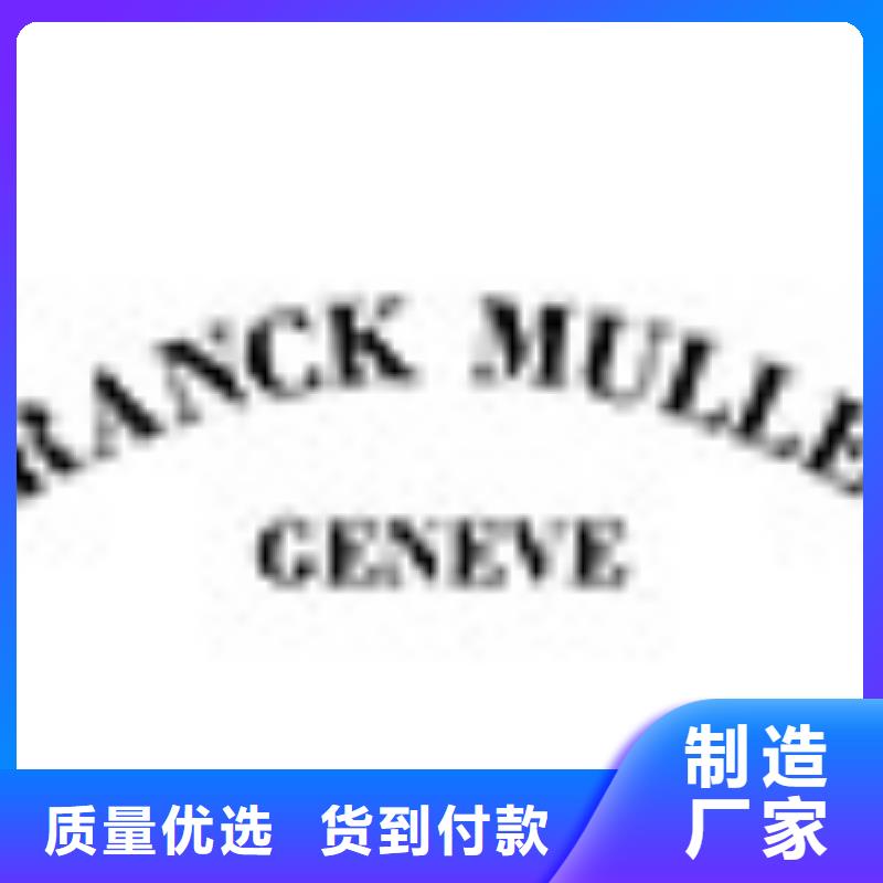 劳力士钟表维修工程施工案例