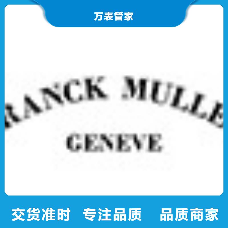 钟表维修视频-钟表维修_甘肃省临夏市市场覆盖康乐|永靖|兰州|庆阳|陇南|天水|甘南|定西|酒泉等