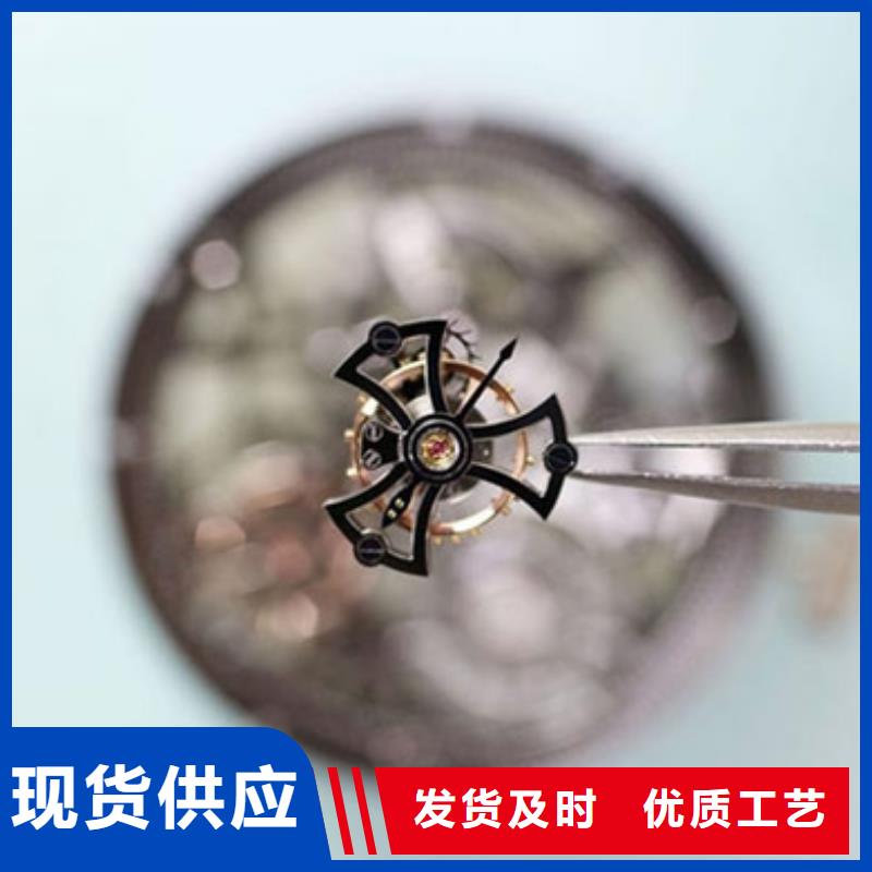 劳力士钟表维修一个起售