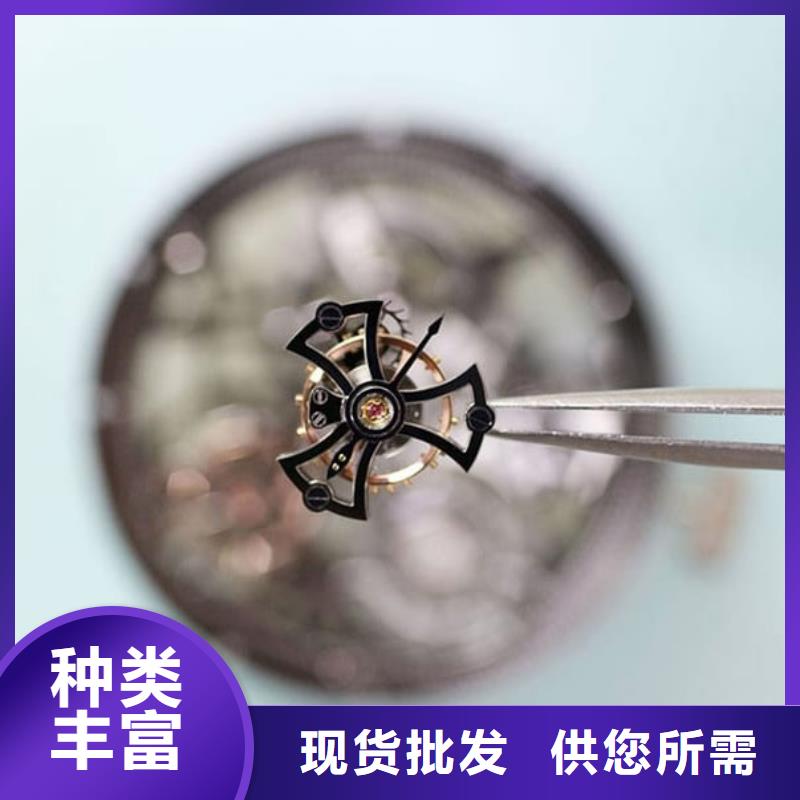 劳力士 钟表维修质量三包