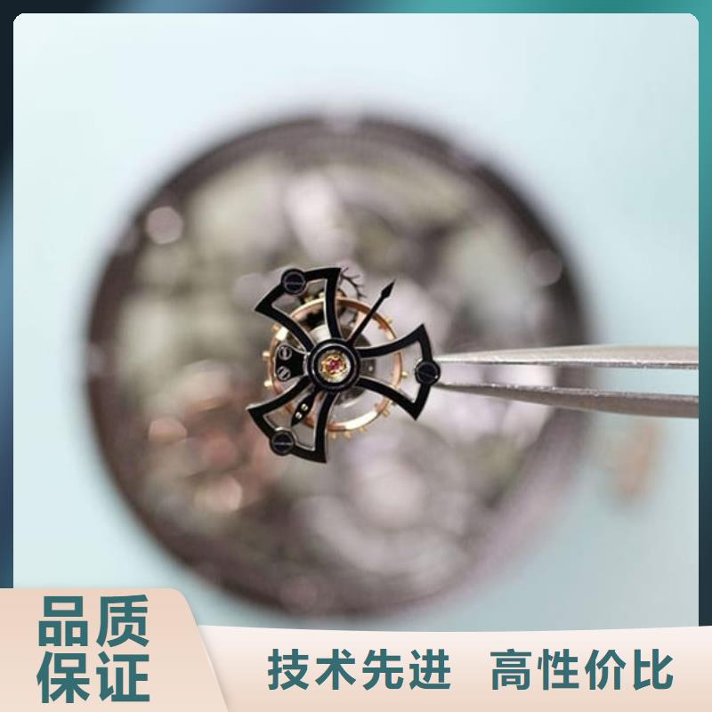 劳力士钟表维修专注质量