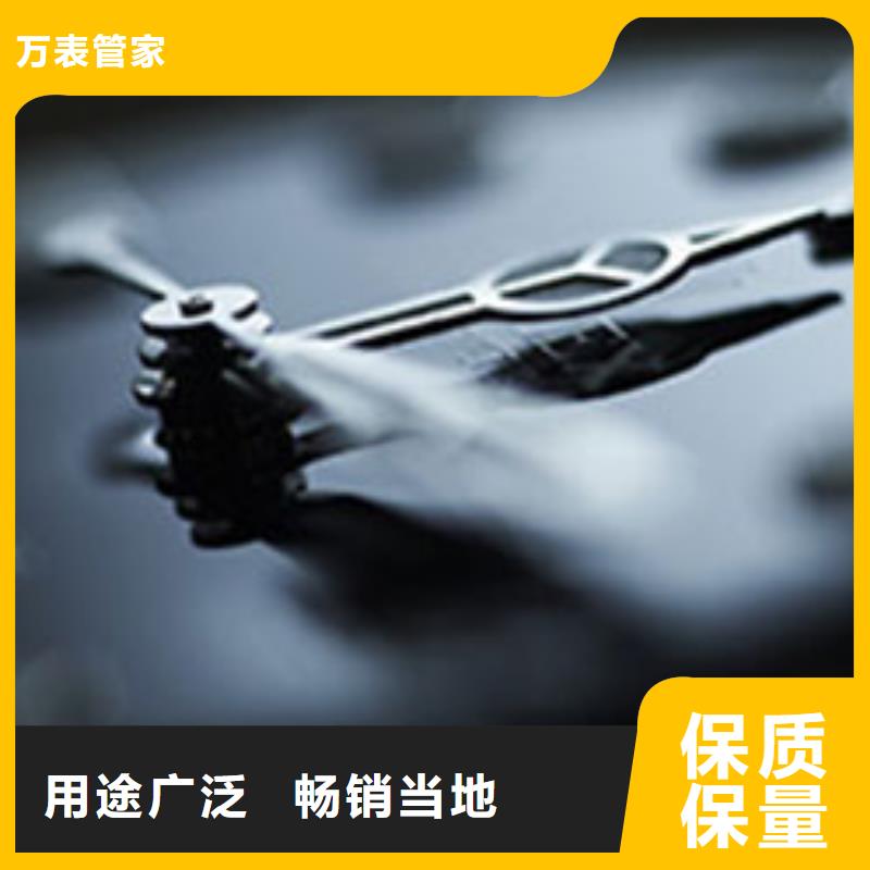 劳力士钟表维修专注质量