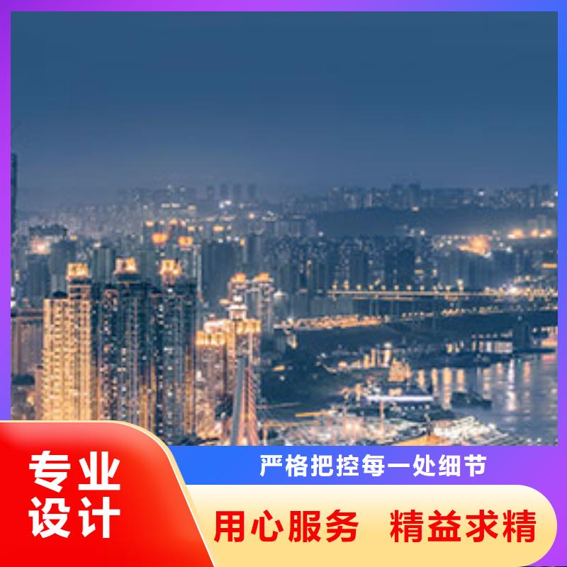 劳力士钟表维修好品质选我们