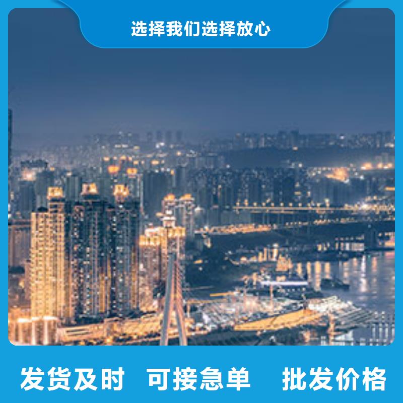 钟表维修视频-钟表维修|张家口市|怀来|康保|廊坊|秦皇岛|唐山|保定|沧州|邯郸