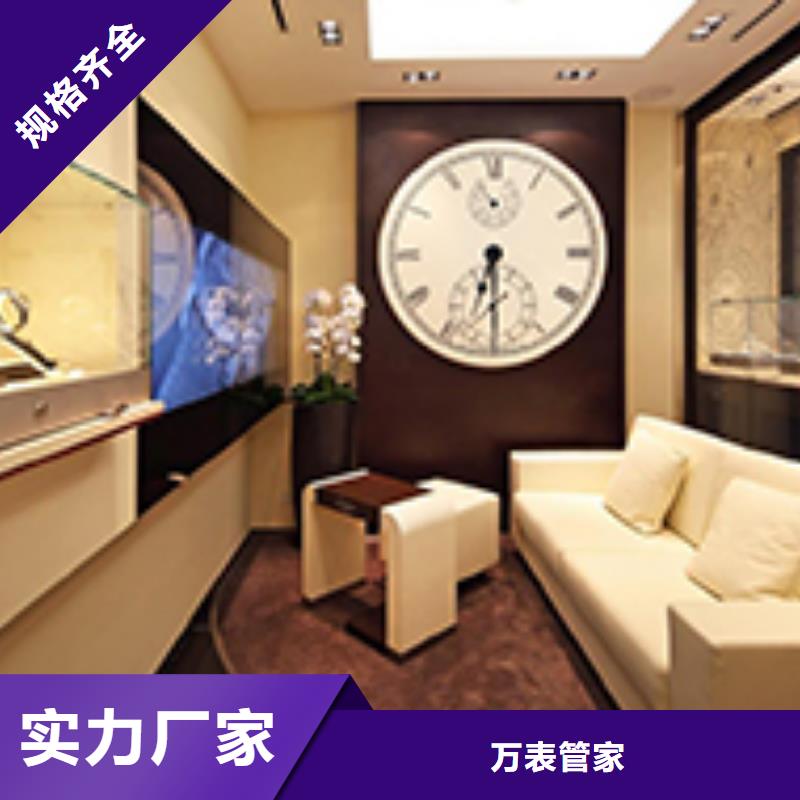 劳力士钟表维修细节决定成败