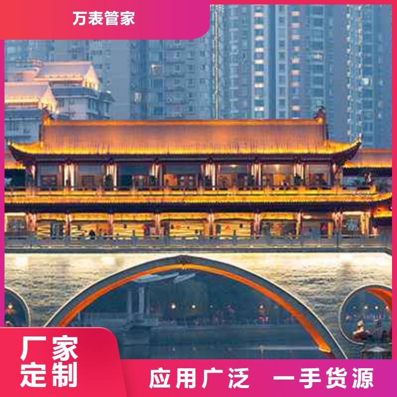 劳力士 钟表维修直销厂家