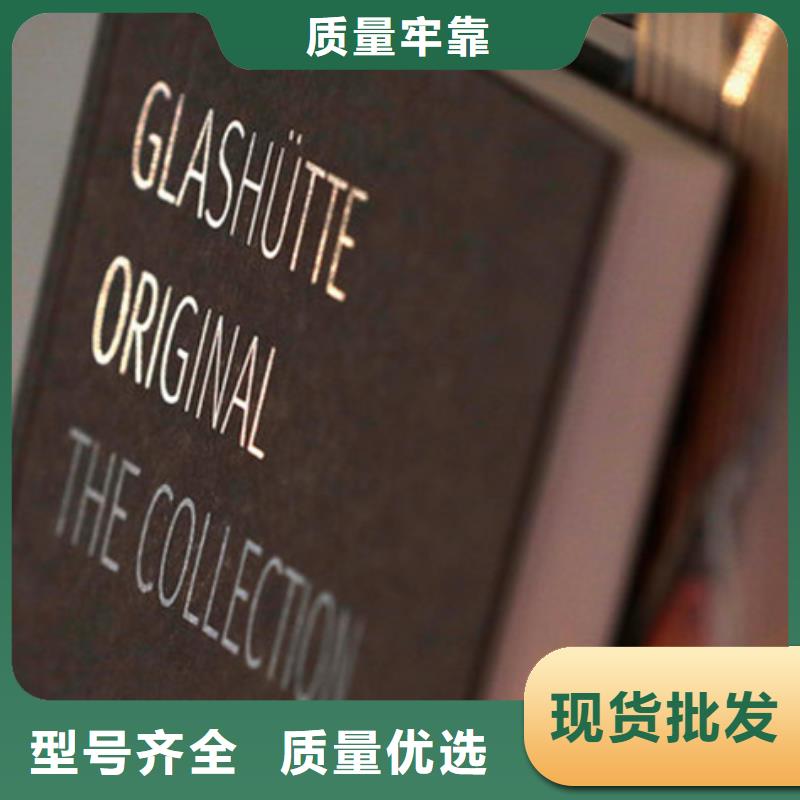 劳力士钟表维修安装简单