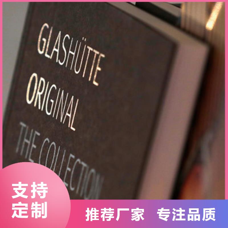 劳力士钟表维修定制速度快工期短