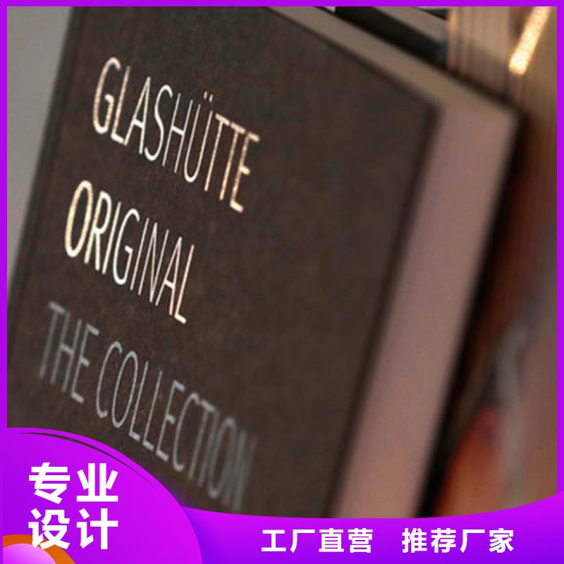 劳力士钟表维修应用广泛