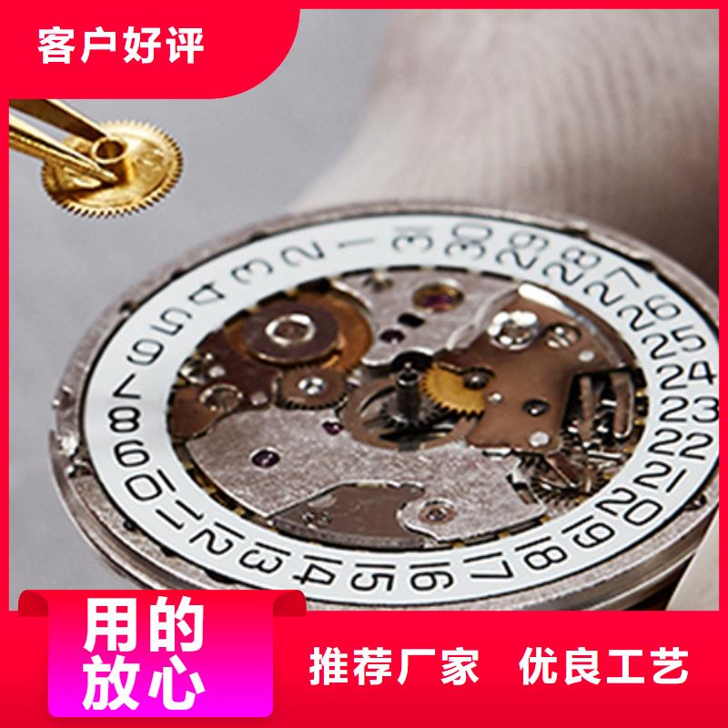 劳力士-钟表维修本地厂家值得信赖