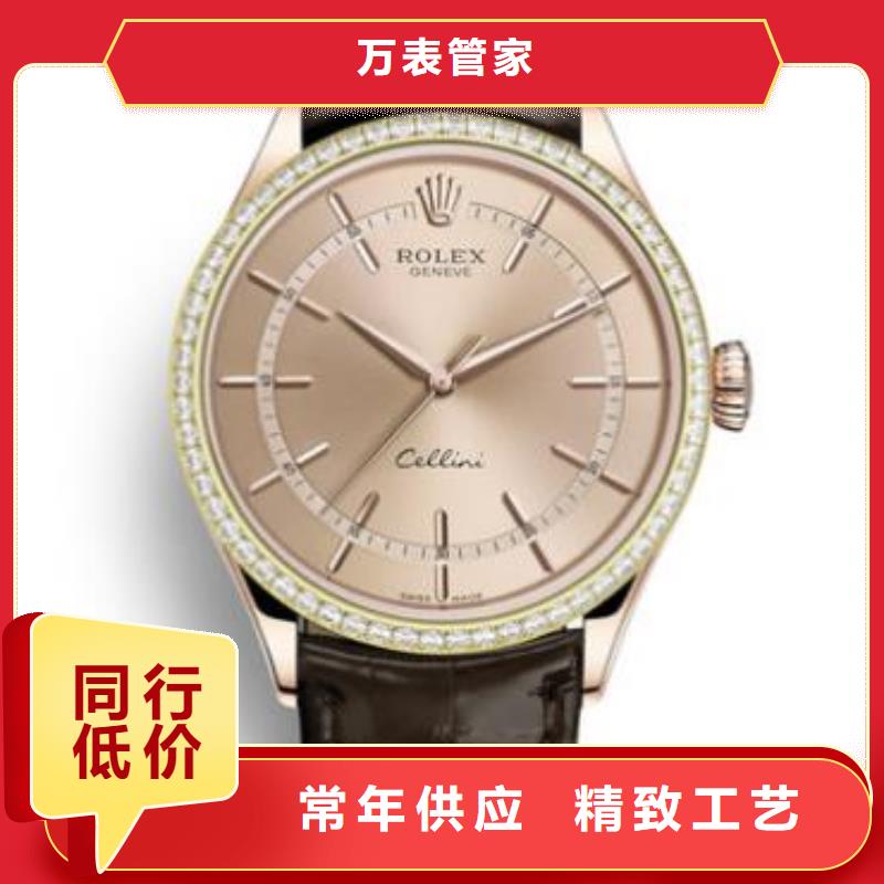 【劳力士】_钟表维修诚信经营现货现发