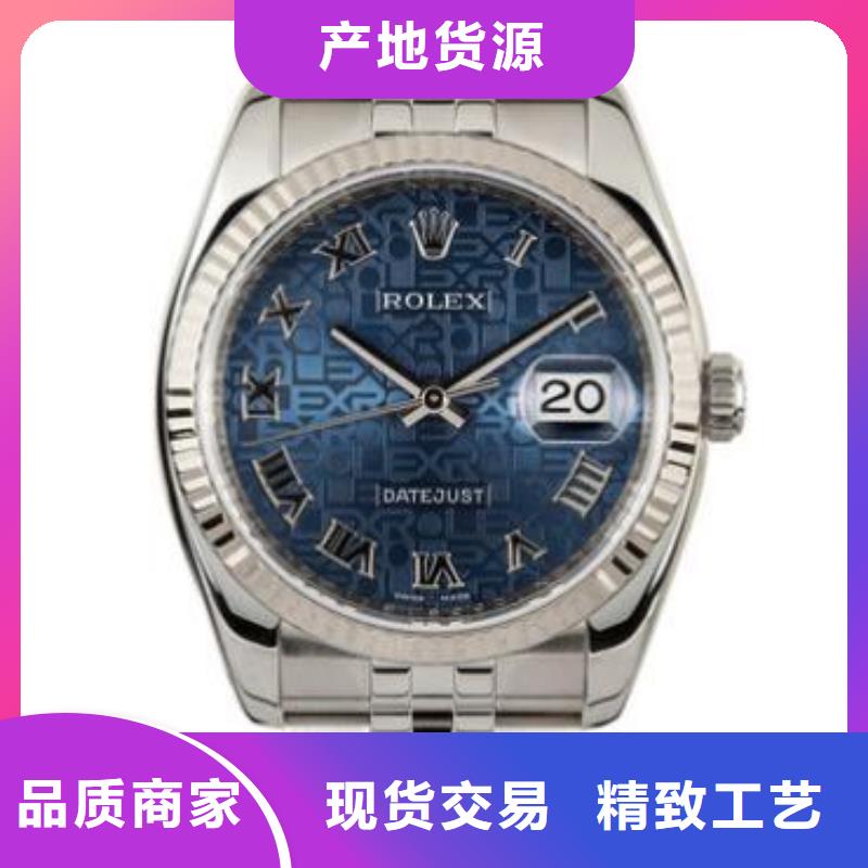 劳力士钟表维修专注质量