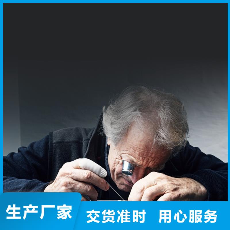 【 劳力士-钟表维修服务始终如一】
