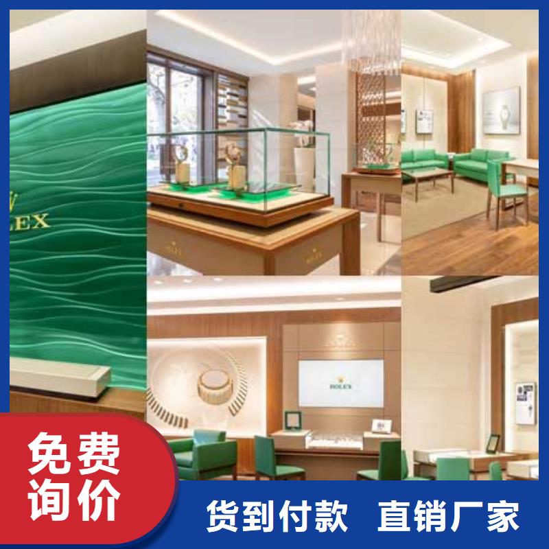 劳力士钟表维修设备齐全支持定制