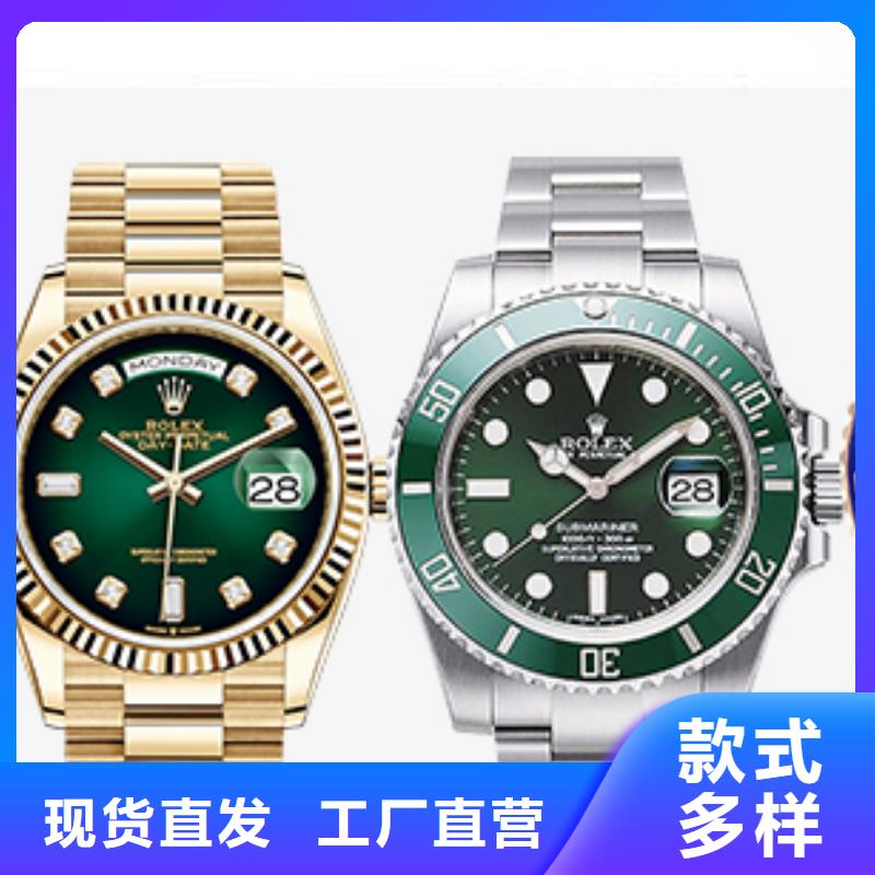 劳力士钟表维修专业完善售后