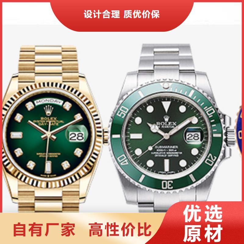 劳力士钟表维修一站式服务