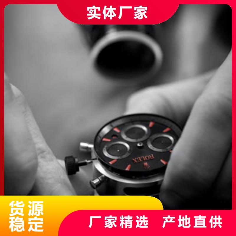 劳力士钟表维修保障