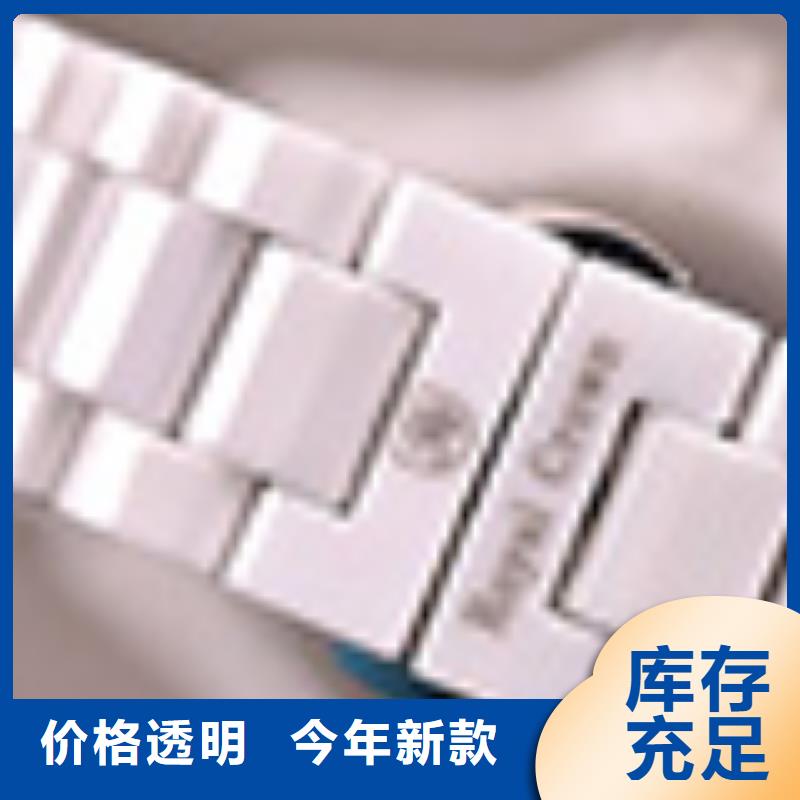 钟表维修视频-钟表维修_甘肃省临夏市市场覆盖康乐|永靖|兰州|庆阳|陇南|天水|甘南|定西|酒泉等