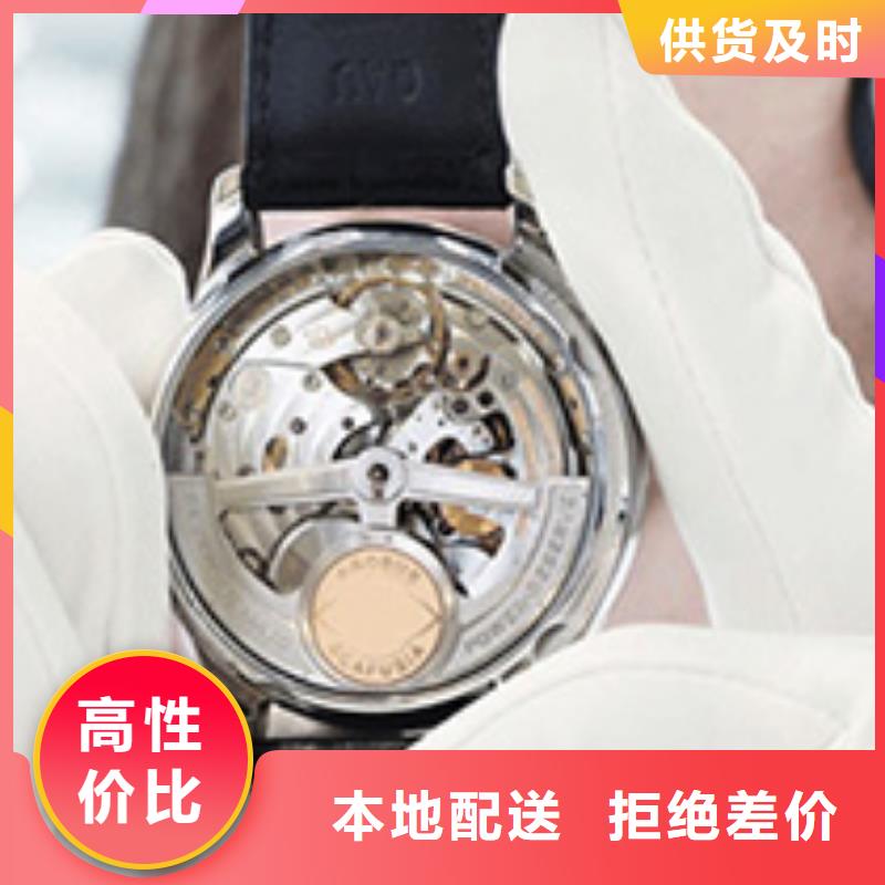 劳力士钟表维修安装简单