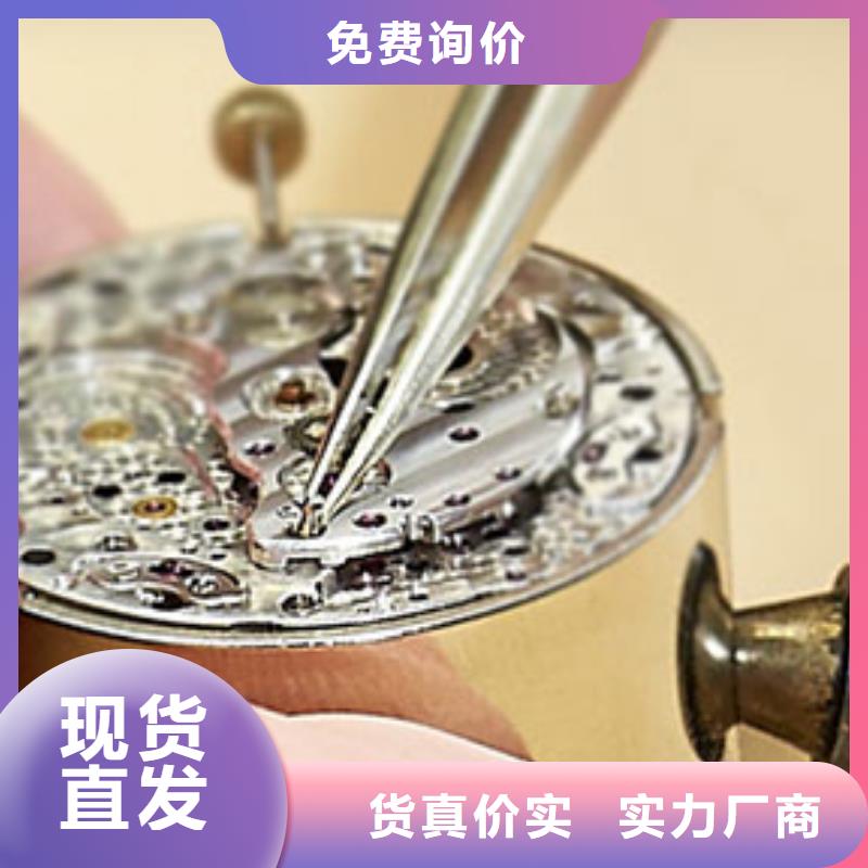 劳力士钟表维修设备齐全支持定制