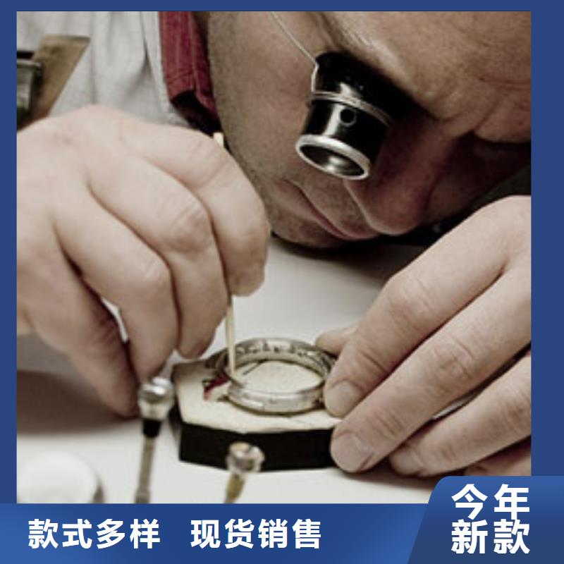 劳力士钟表维修安装简单