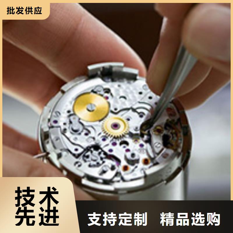 劳力士 钟表维修直销厂家