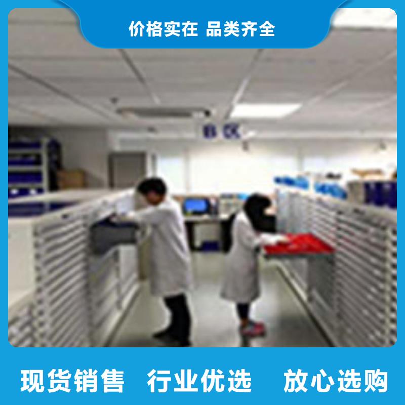 劳力士钟表维修极速发货
