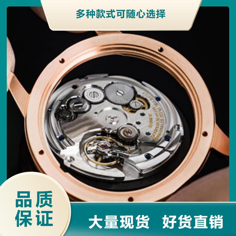 天梭_钟表维修免费回电