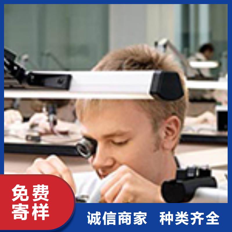 天梭钟表维修支持定制