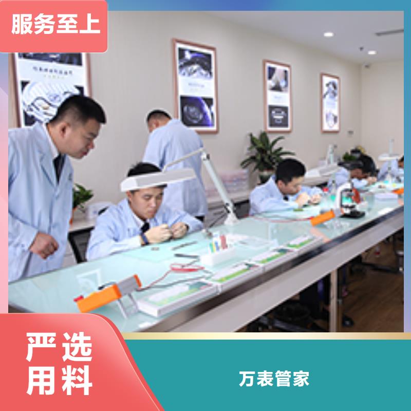 天梭,钟表维修值得信赖